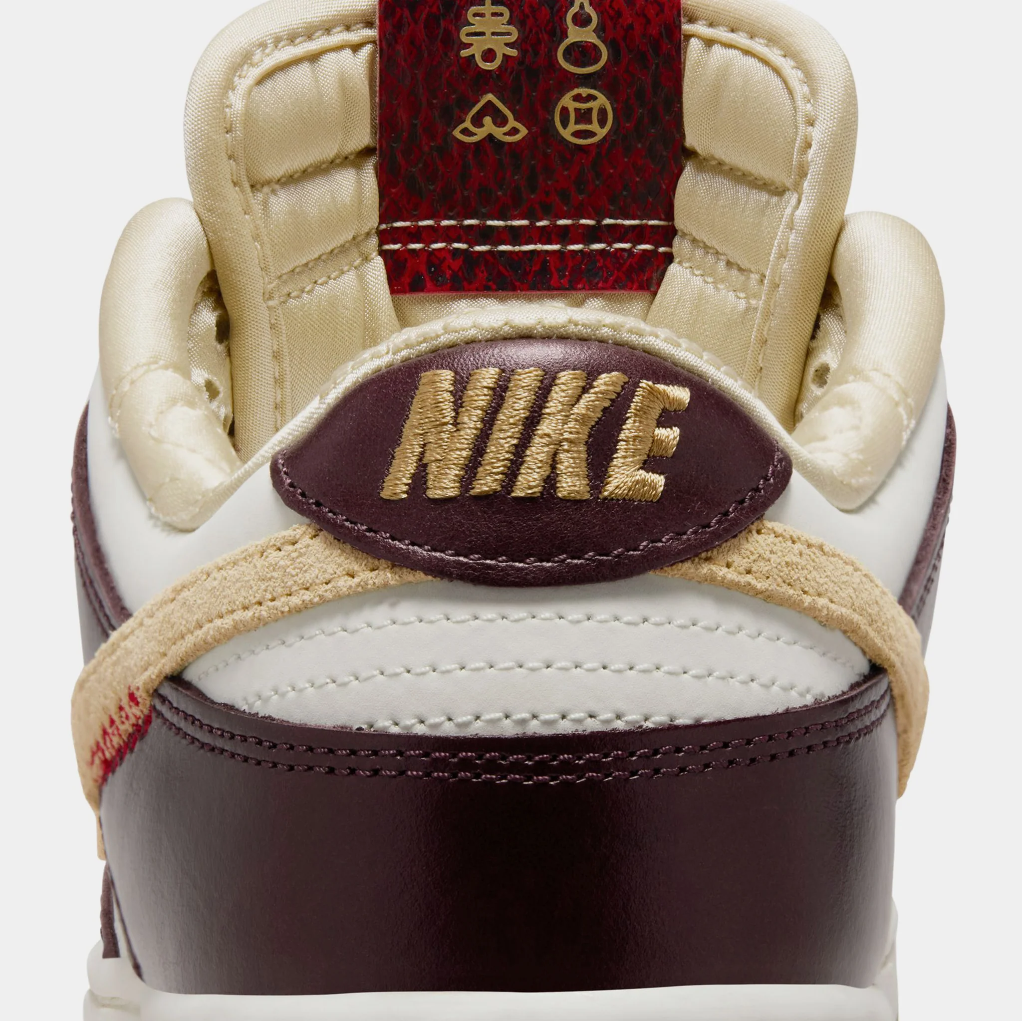 Nike Dunk Low LX Womens Lifestyle Shoes 3